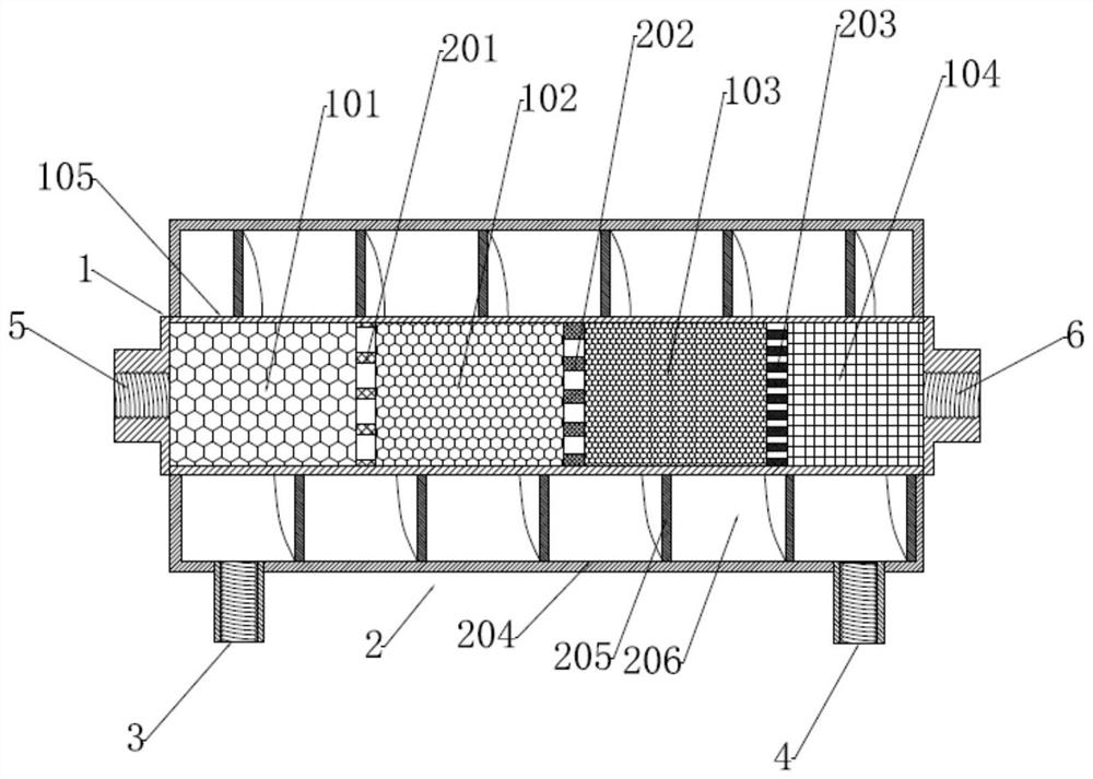 Fuel oil saving device