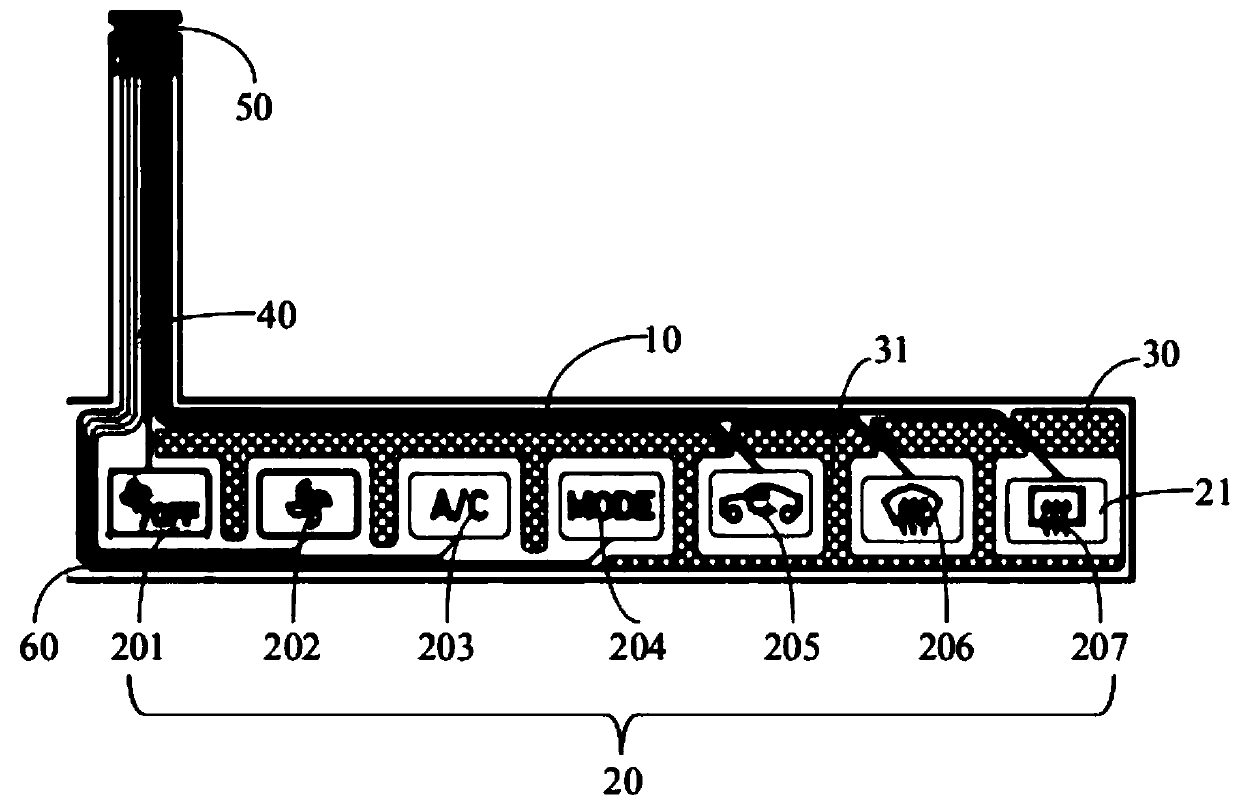 Key mistaken touch prevention structure and method and application thereof