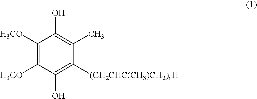 Whitening composition containing reduced coenzyme Q