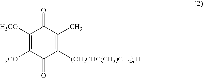 Whitening composition containing reduced coenzyme Q