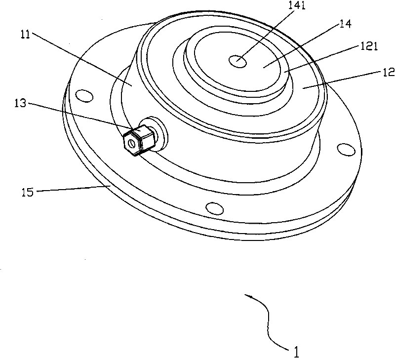 Multidirection antivibration vibration absorber and lamp using same