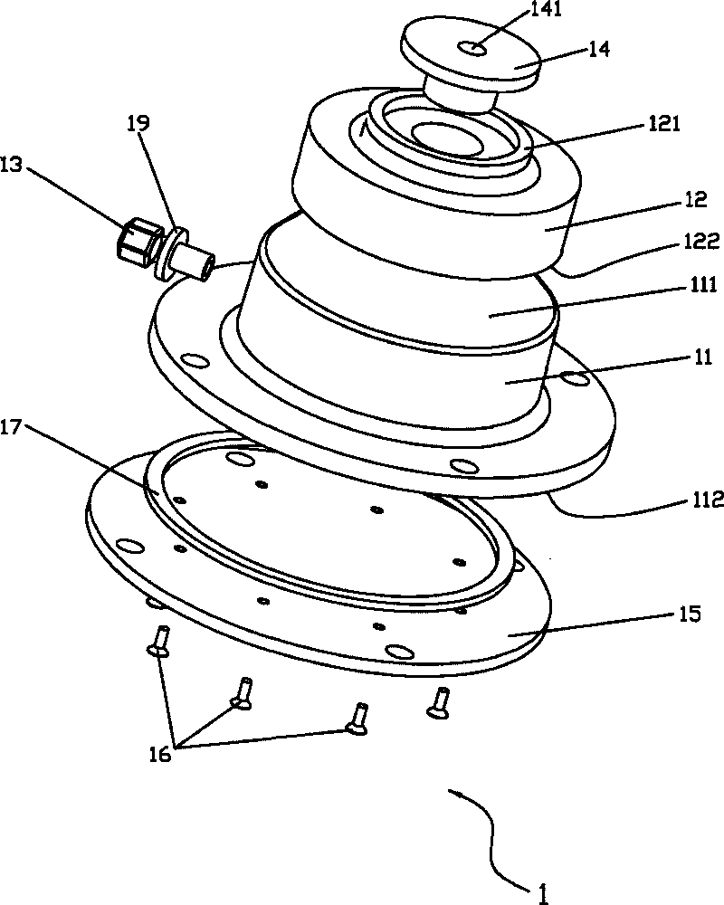 Multidirection antivibration vibration absorber and lamp using same