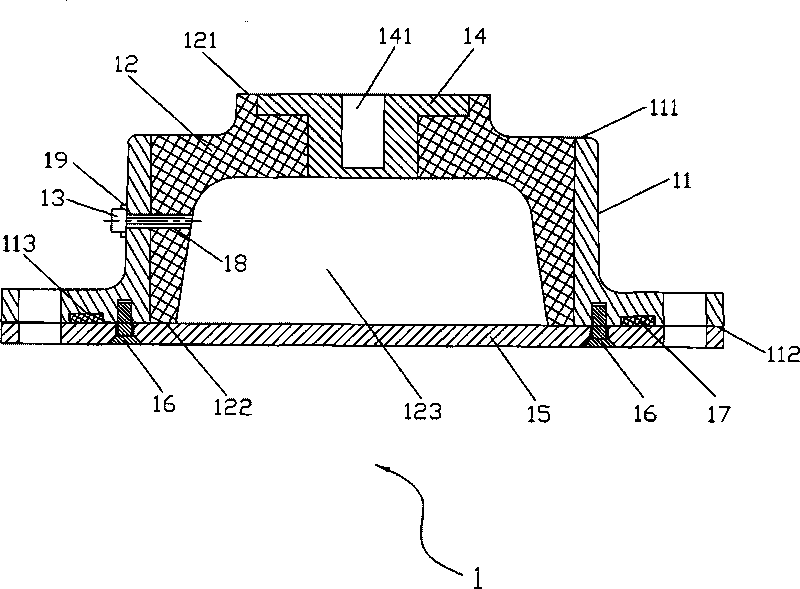 Multidirection antivibration vibration absorber and lamp using same