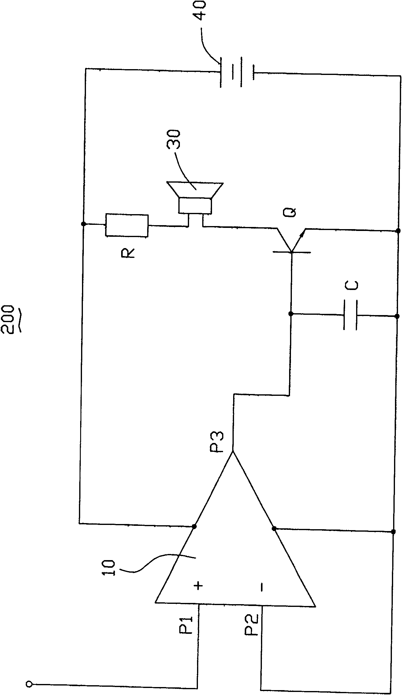 Electrostatic caution module