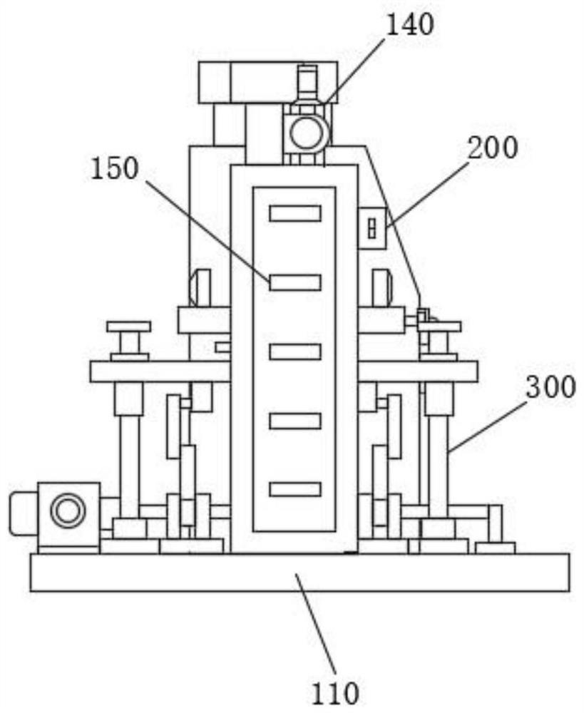 Protective welding device for precise sheet metal parts