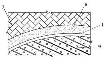 A Waterproof System Used in Corrugated Steel Primary Support Structure of Highway Tunnel