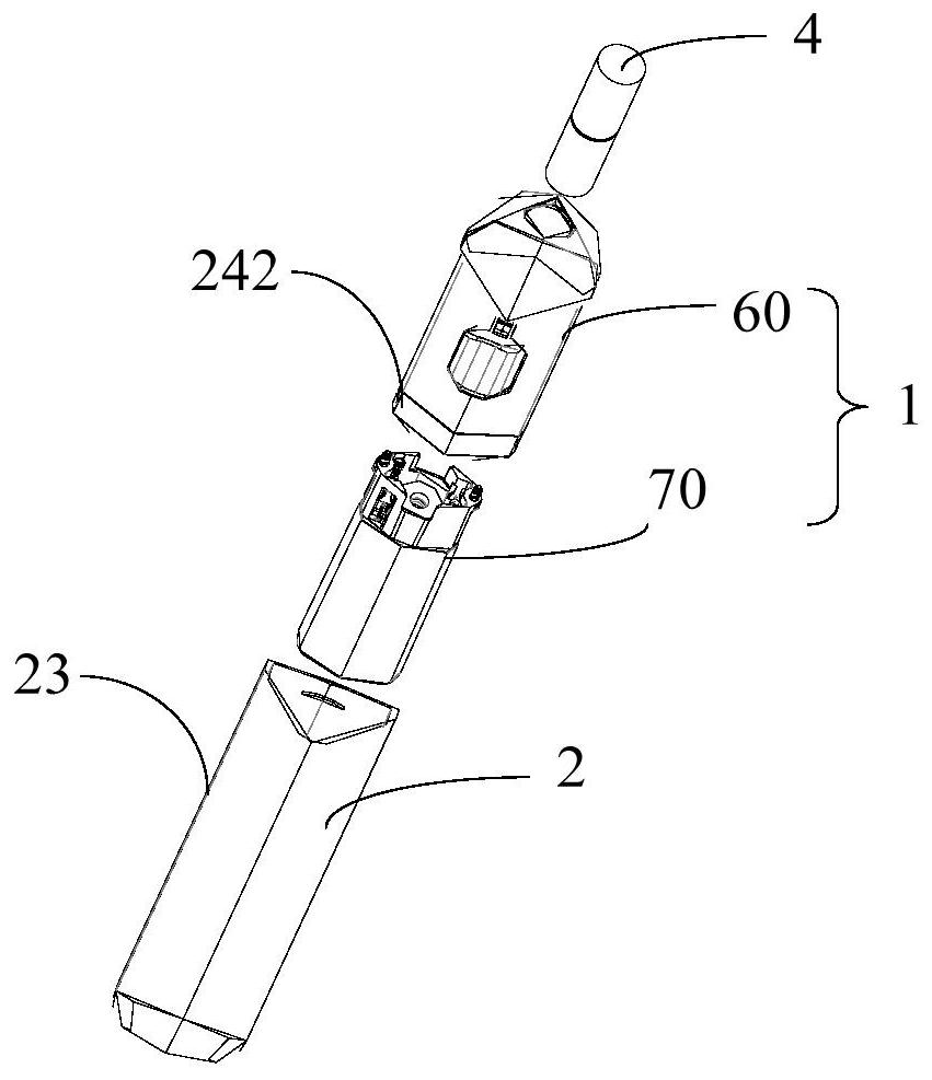 Electronic atomization device