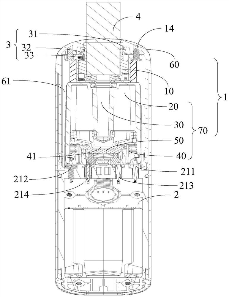 Electronic atomization device