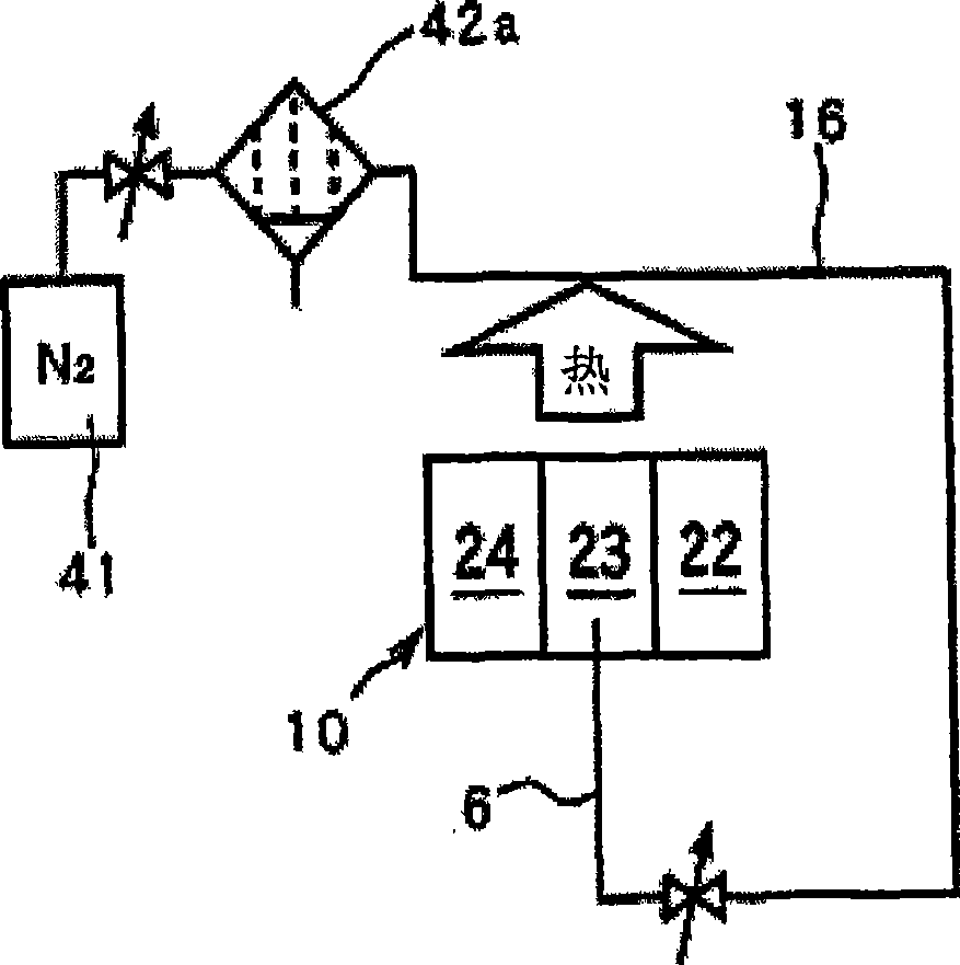 Press-molding apparatus