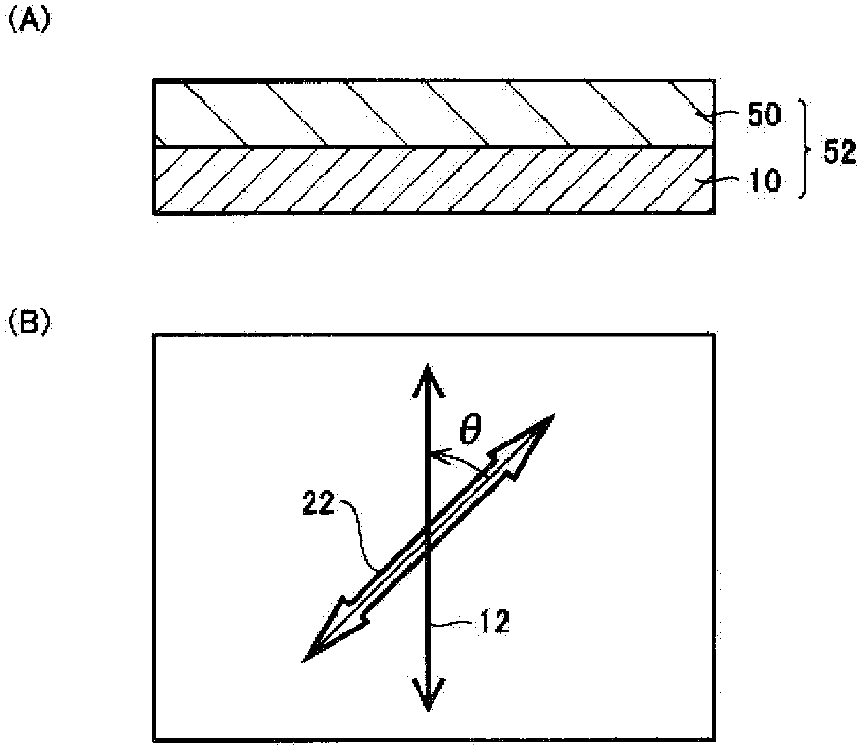 Adhesive layer-attached retardation film, and elliptical polarizing plate and liquid crystal display device each utilizing same