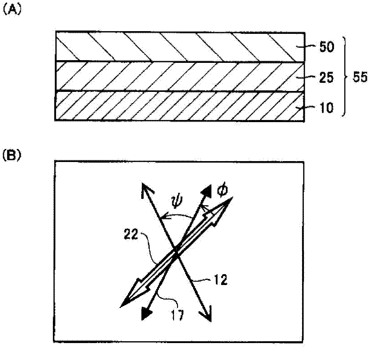 Adhesive layer-attached retardation film, and elliptical polarizing plate and liquid crystal display device each utilizing same