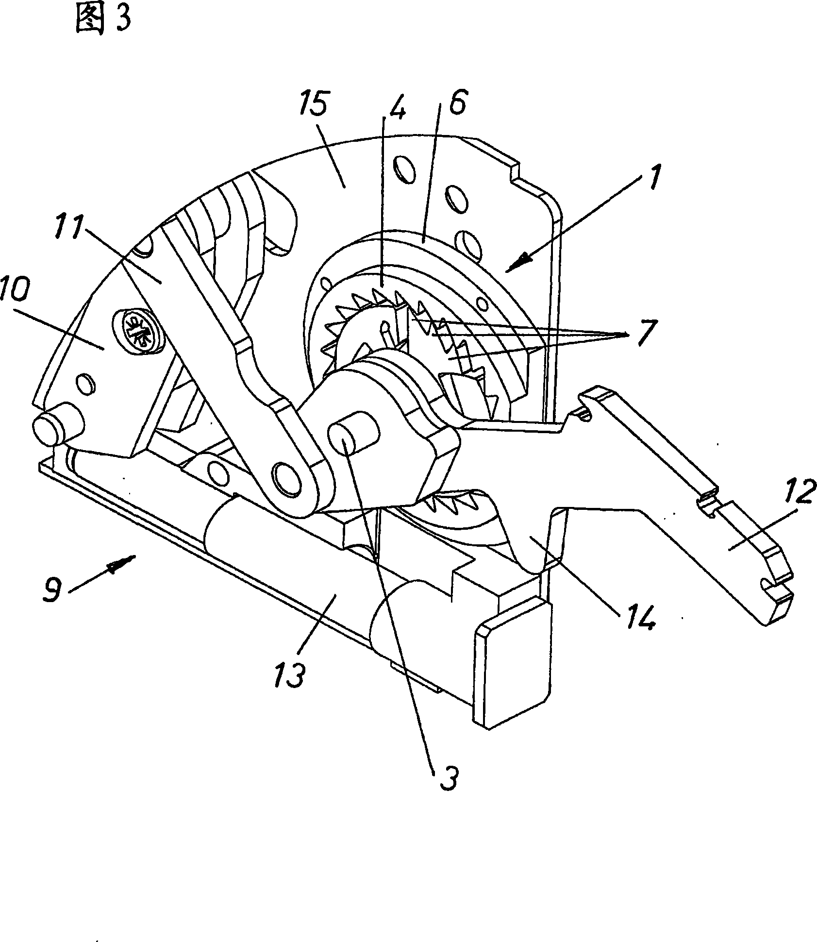 Control mechanism provided with at least one adjusting arm