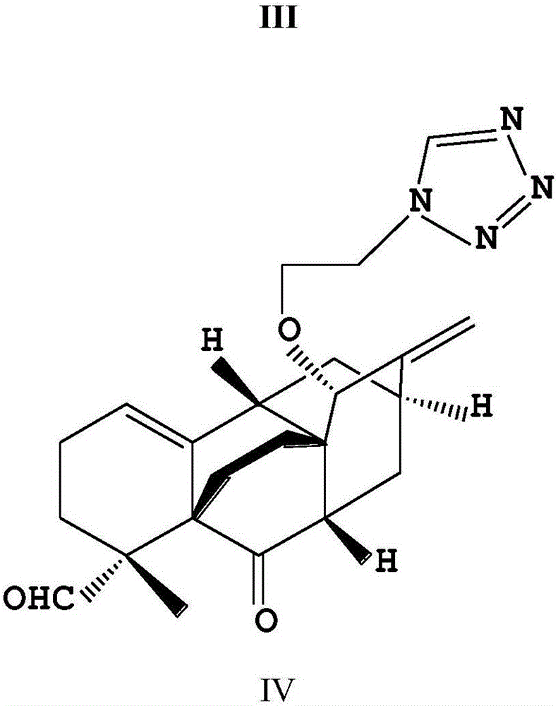 Application of Atropurpuran derivative composition in anti-inflammation drugs