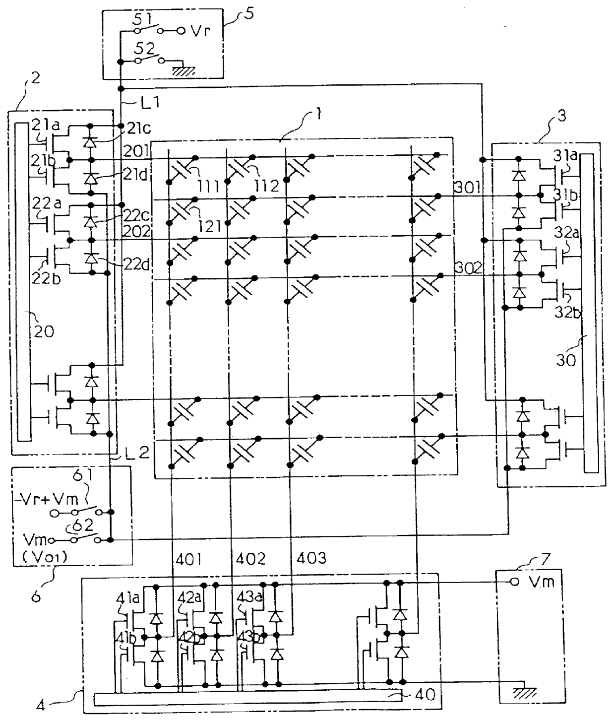 Electroluminescent display device