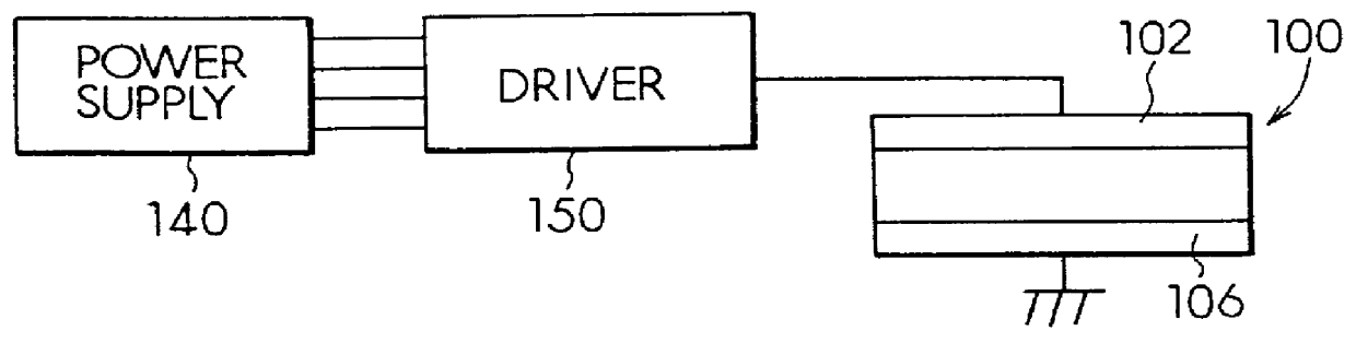 Electroluminescent display device