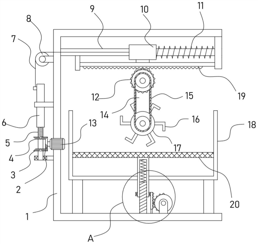 Building sand stone screening device