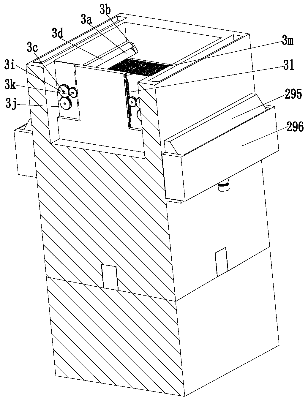 Metal cutting fluid recovery processing system