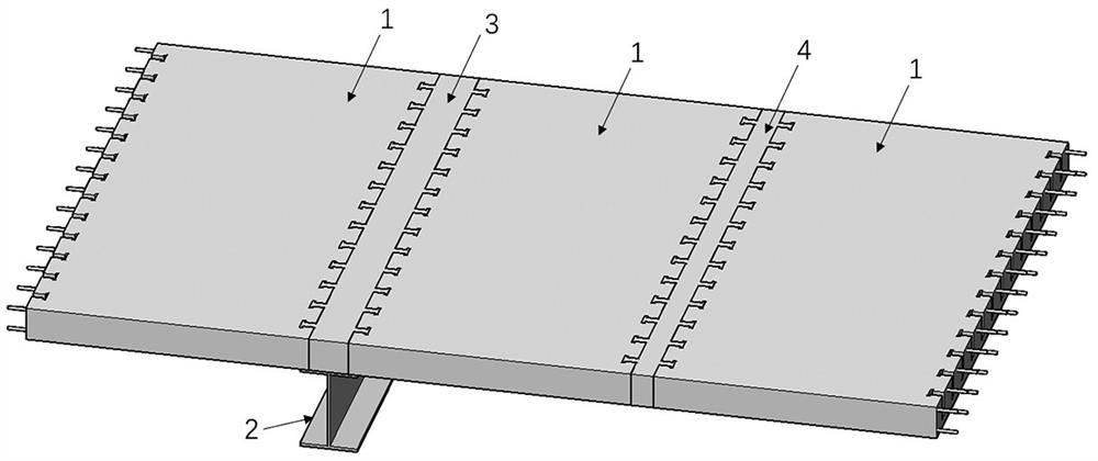 A fully prefabricated steel-concrete composite floor system and its design calculation method