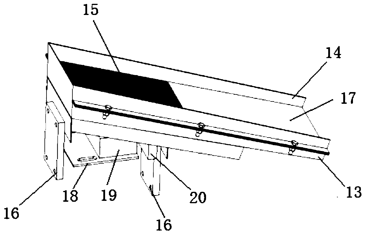 Crushing and identifying device for pulverizer screen