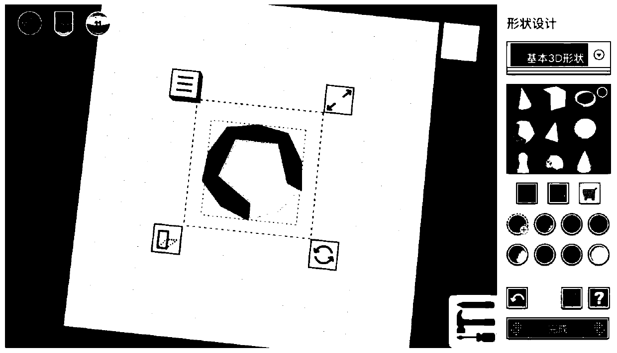 Interaction method and device for editing 3D model on mobile platform