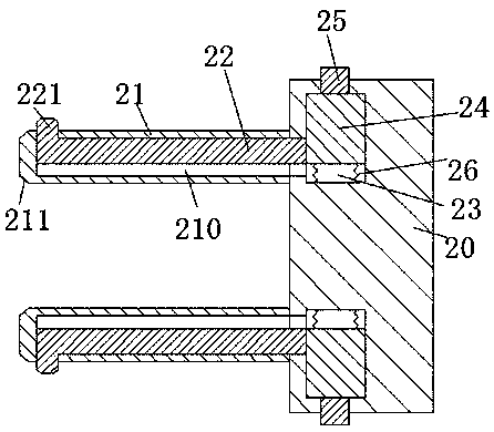 Safety plugging-connection mechanism for electrical appliance energization