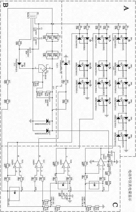 Electric quantity display circuit of electric vehicle