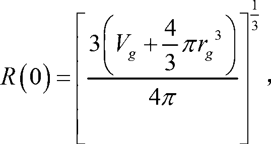 Method and system for simulating air gun hypocenter wavelets for offshore seismic prospecting