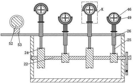 A cooling and sizing transmission device for medical packaging gluing paper after pressing and forming