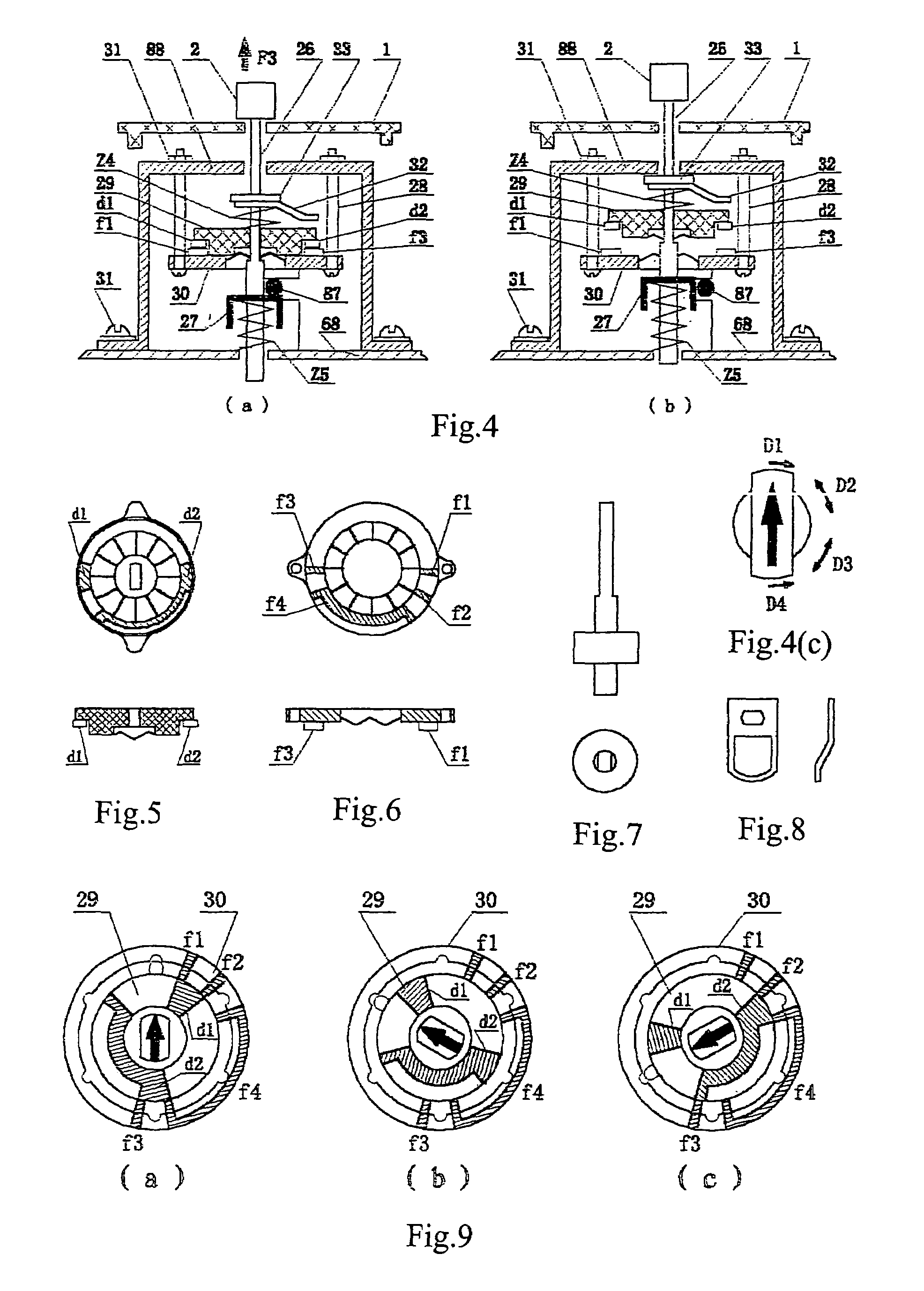 Electrical switch