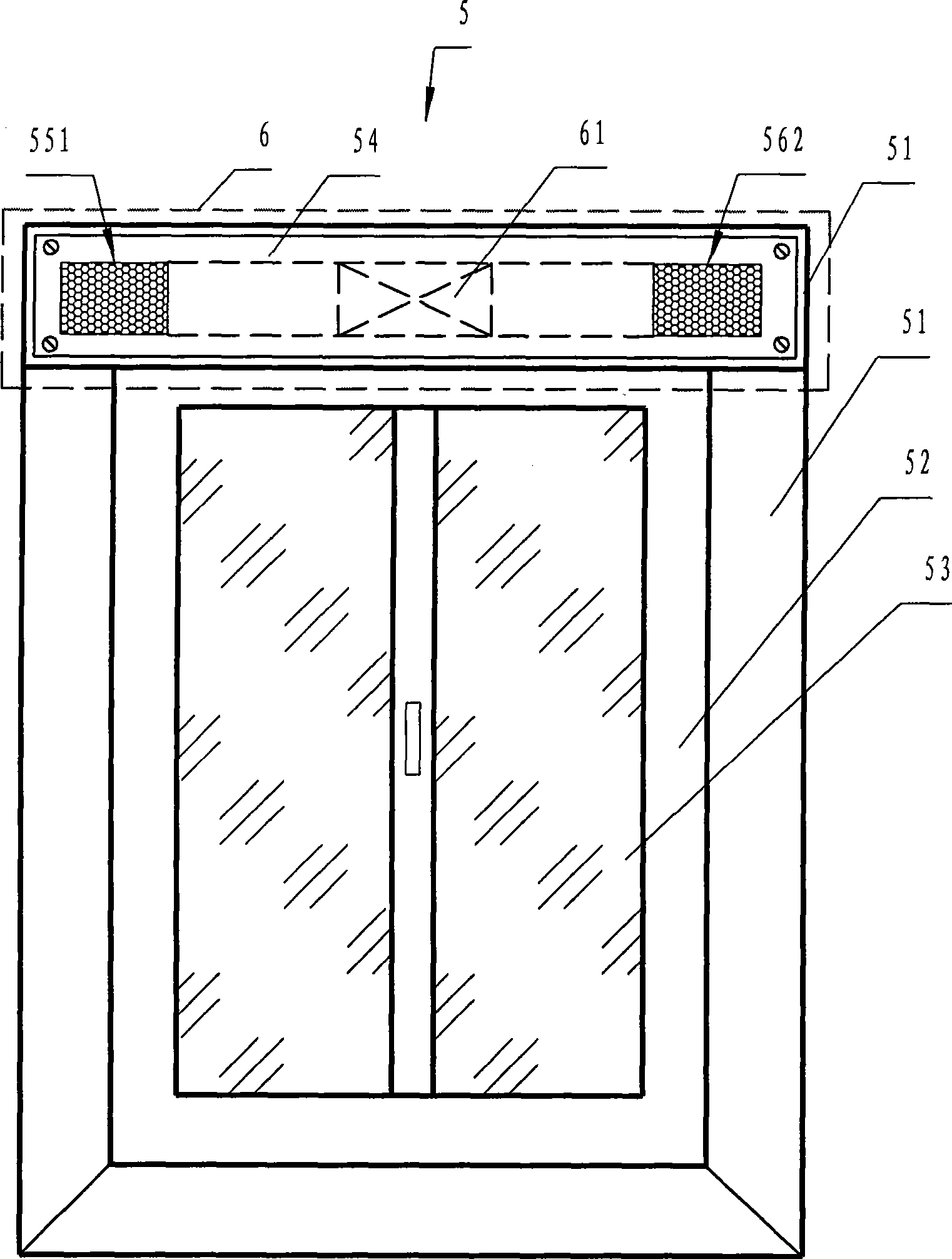 Energy-saving window or door with bidirectional heat preservation aeration and air purification functions