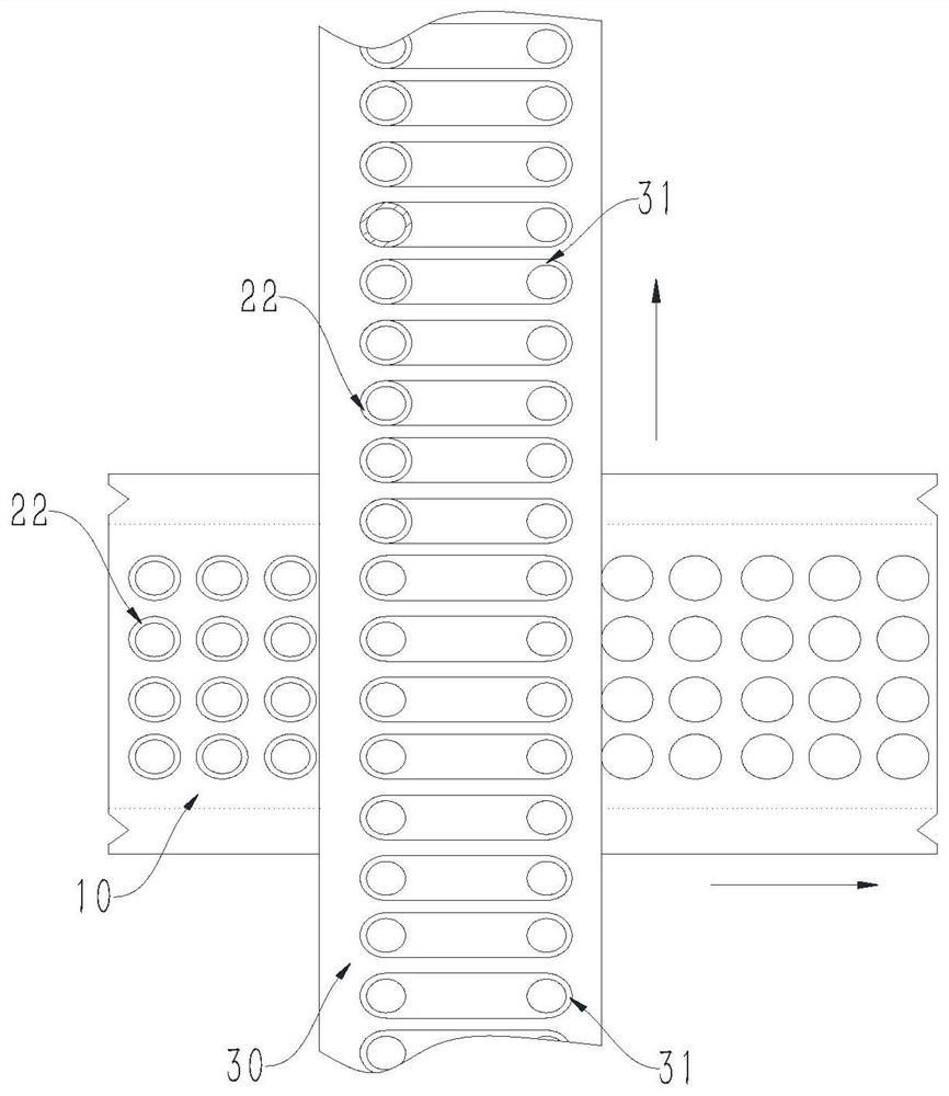 Cutting and gluing method of a ring-shaped metal material