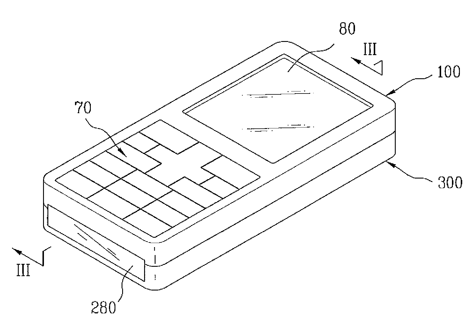 Mobile phone