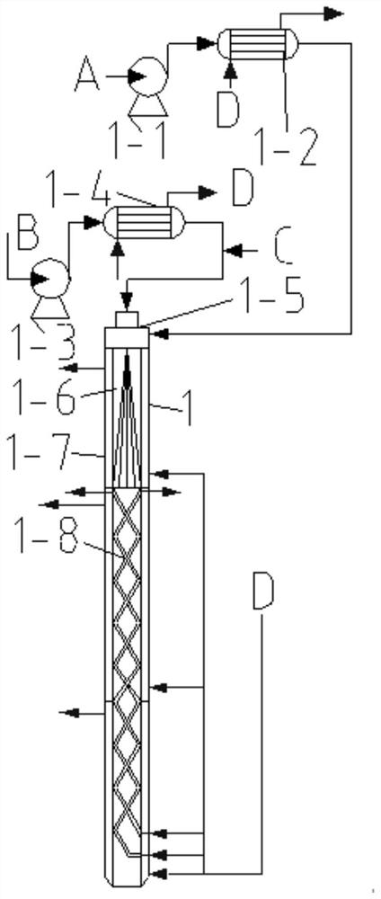 Device and method for producing potassium peroxymonosulfate composite salt based on jet reactor