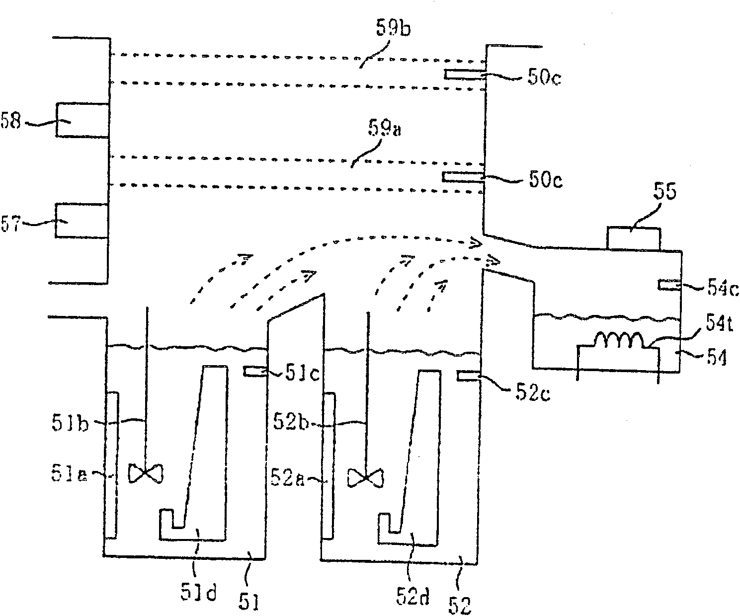 Cleaning apparatus