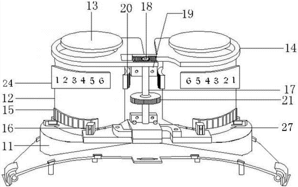 Adjustable vision care instrument