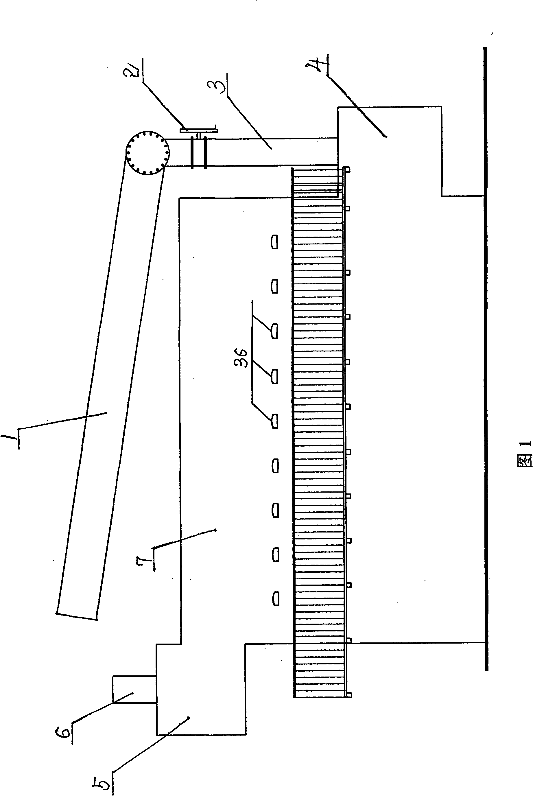 Flyash ceramisite sintered open-hearth furnace