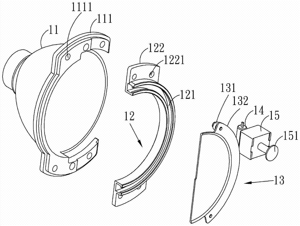 Illuminator of two-wheeled vehicle