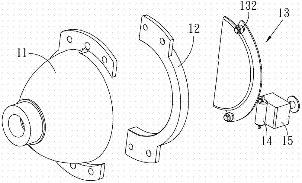 Illuminator of two-wheeled vehicle