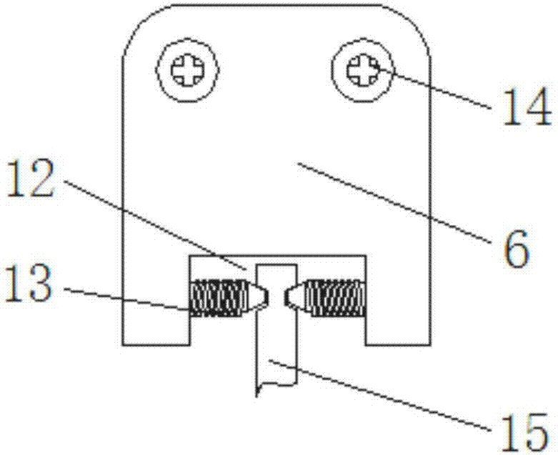 Portable electric leakage safety detection device