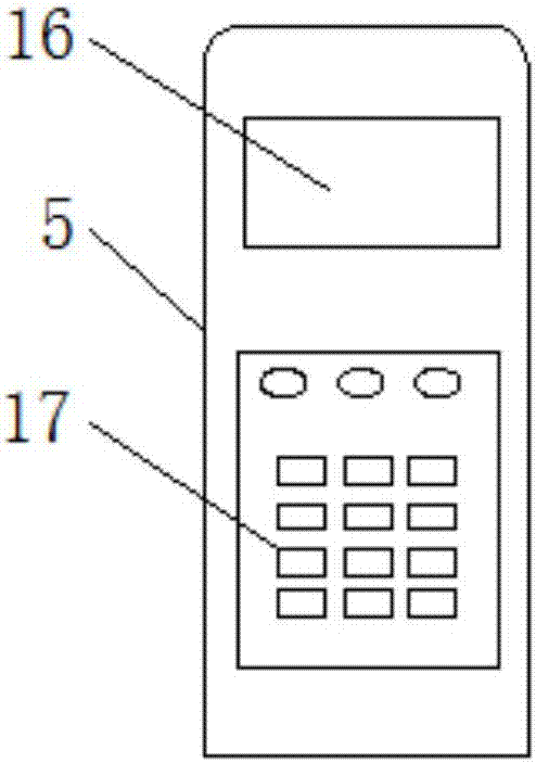 Portable electric leakage safety detection device