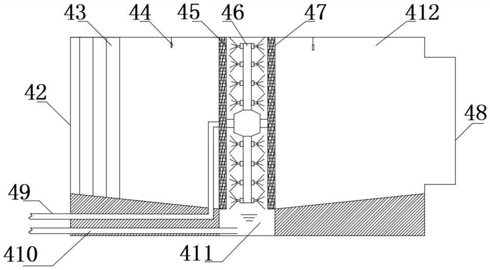 Mining convenient movable wet filtration dust removal system