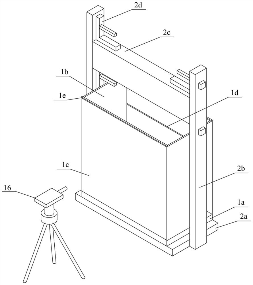 Model test device and test method for high-speed railway subgrade passing through karez