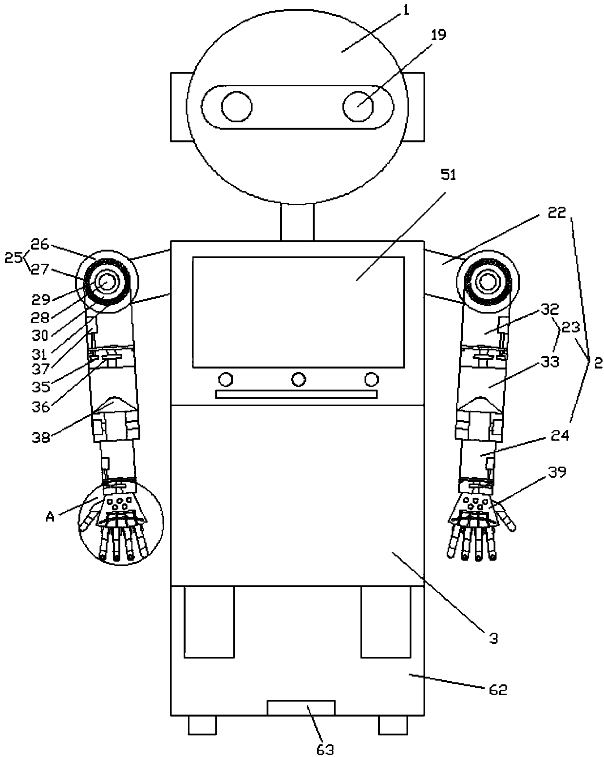 High-intelligence general medical practice robot based on big data