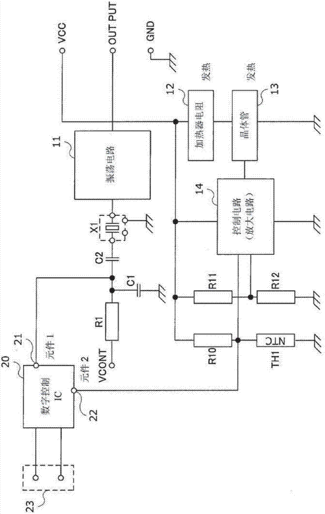 Oven controlled crystal oscillator