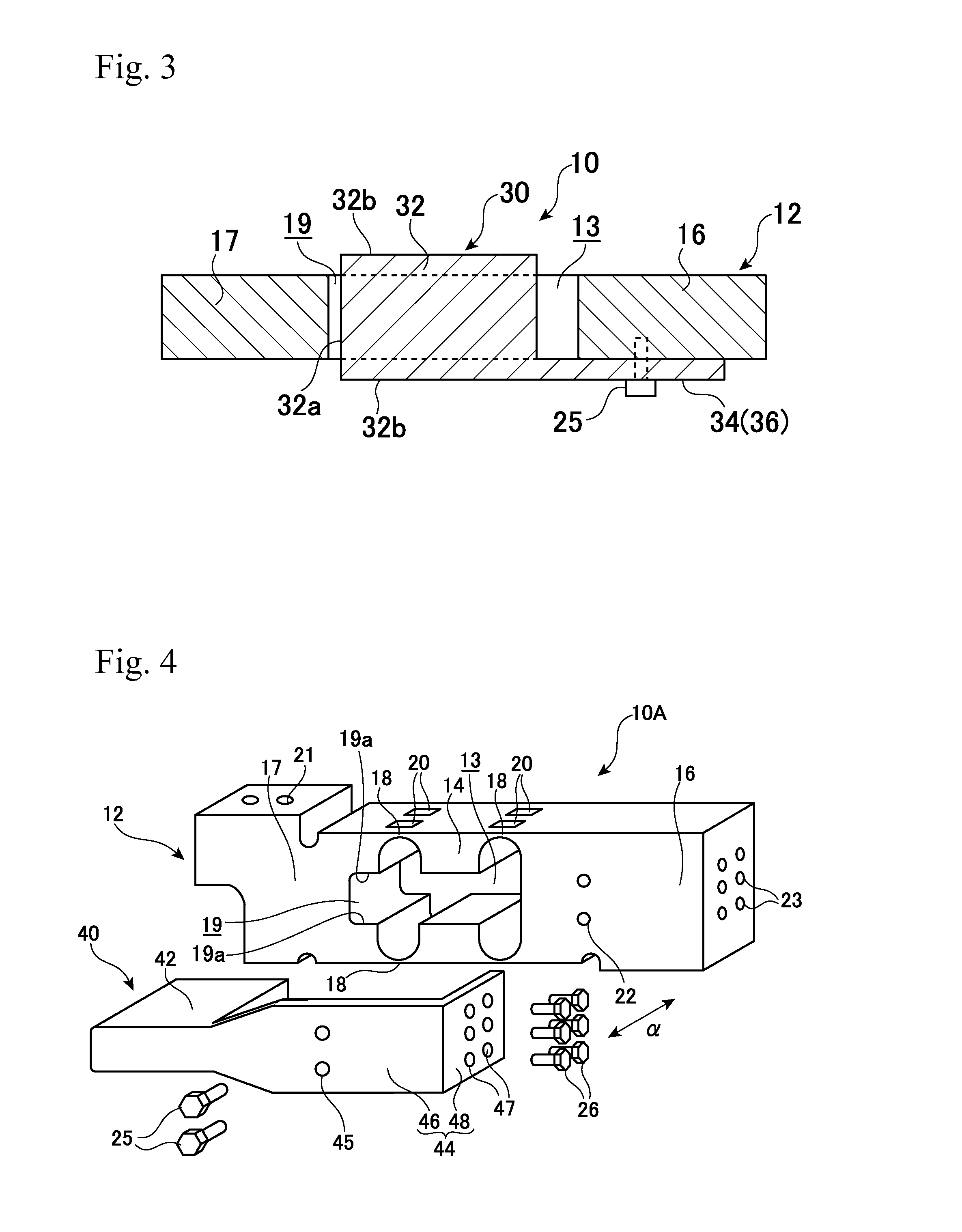 Load cell