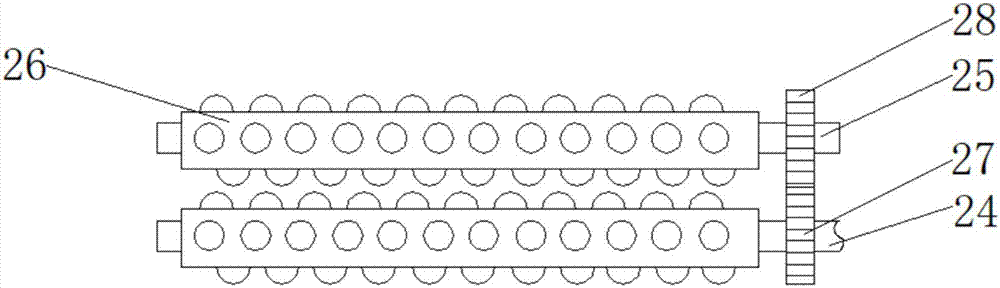 Ceramic powder raw material grinding and mixing device