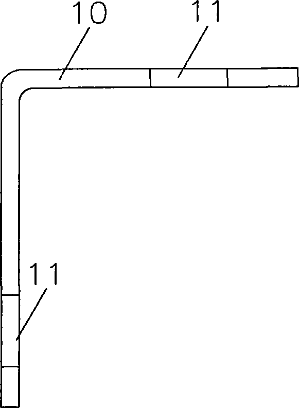 A junction box and a lamp using the junction box