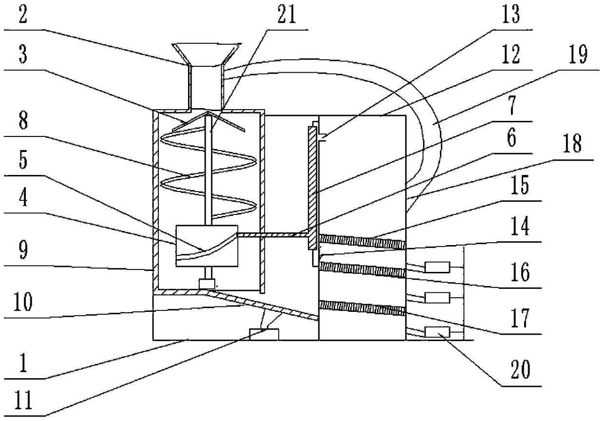 Down collecting device