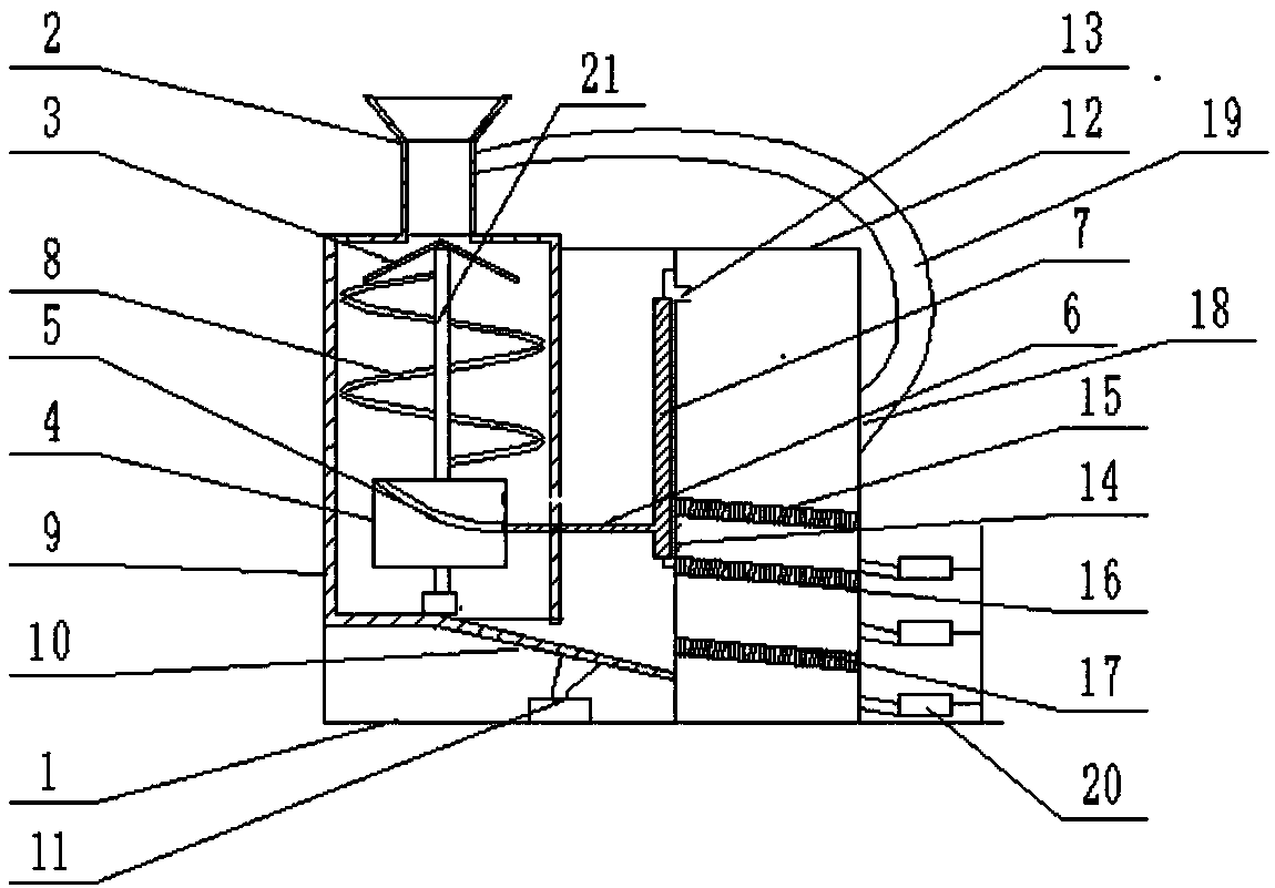 Down collecting device