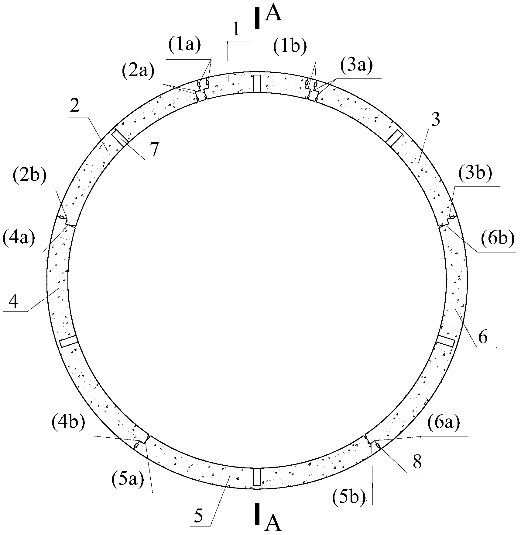 Prefabricated tunnel lining segment